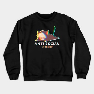 Vaporwave Glitch Anti Social Sad Boy Anime Crewneck Sweatshirt